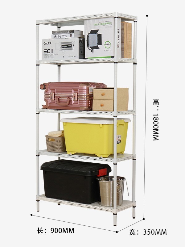 五層蜂窩板式置物架