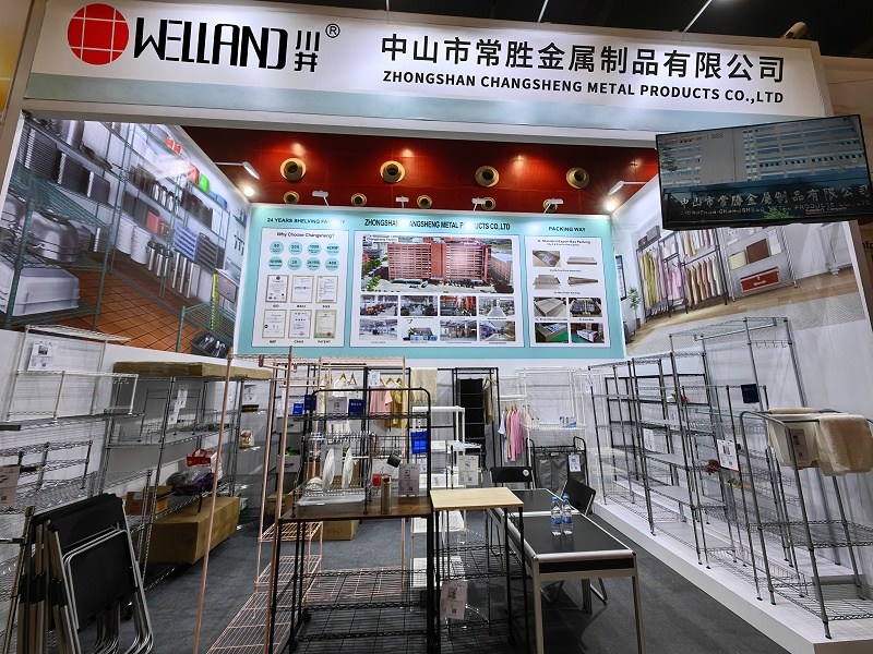 134屆廣交會展位圖-中山常勝-WELLAND川井