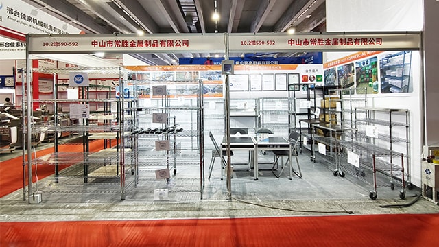 常勝新品發(fā)布3