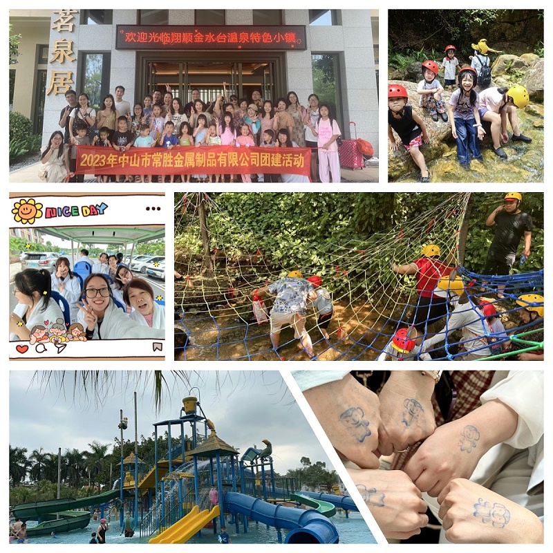 溯溪而上，清涼一夏-中山常勝團(tuán)建