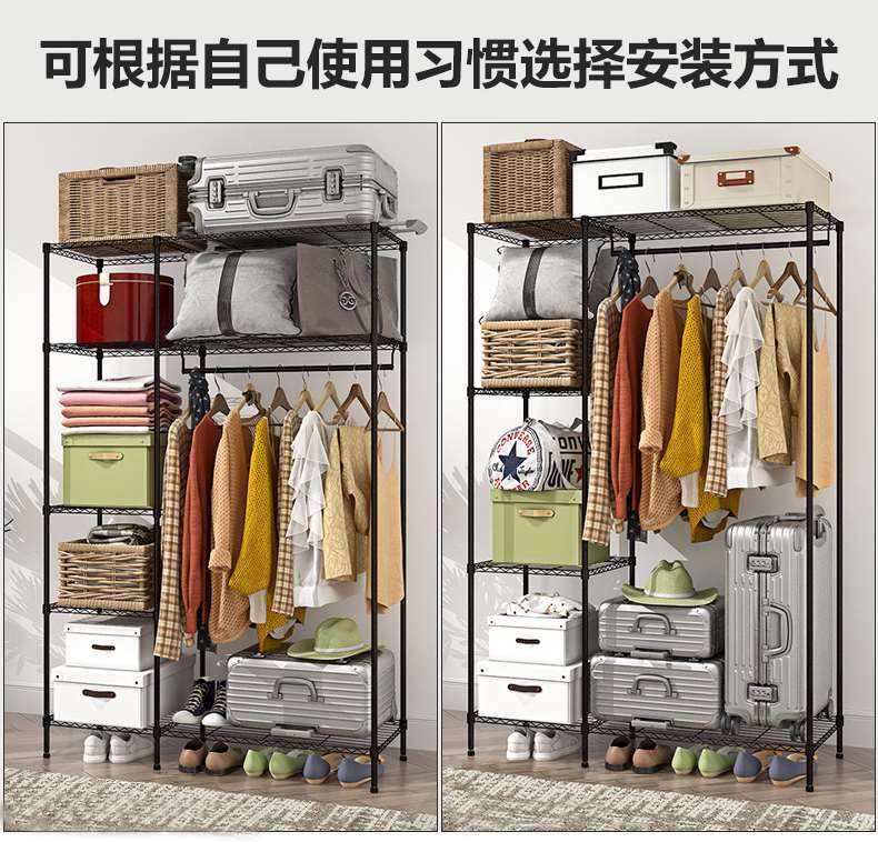 熱銷推薦簡易式衣柜學生布便捷金屬衣櫥架 (4)