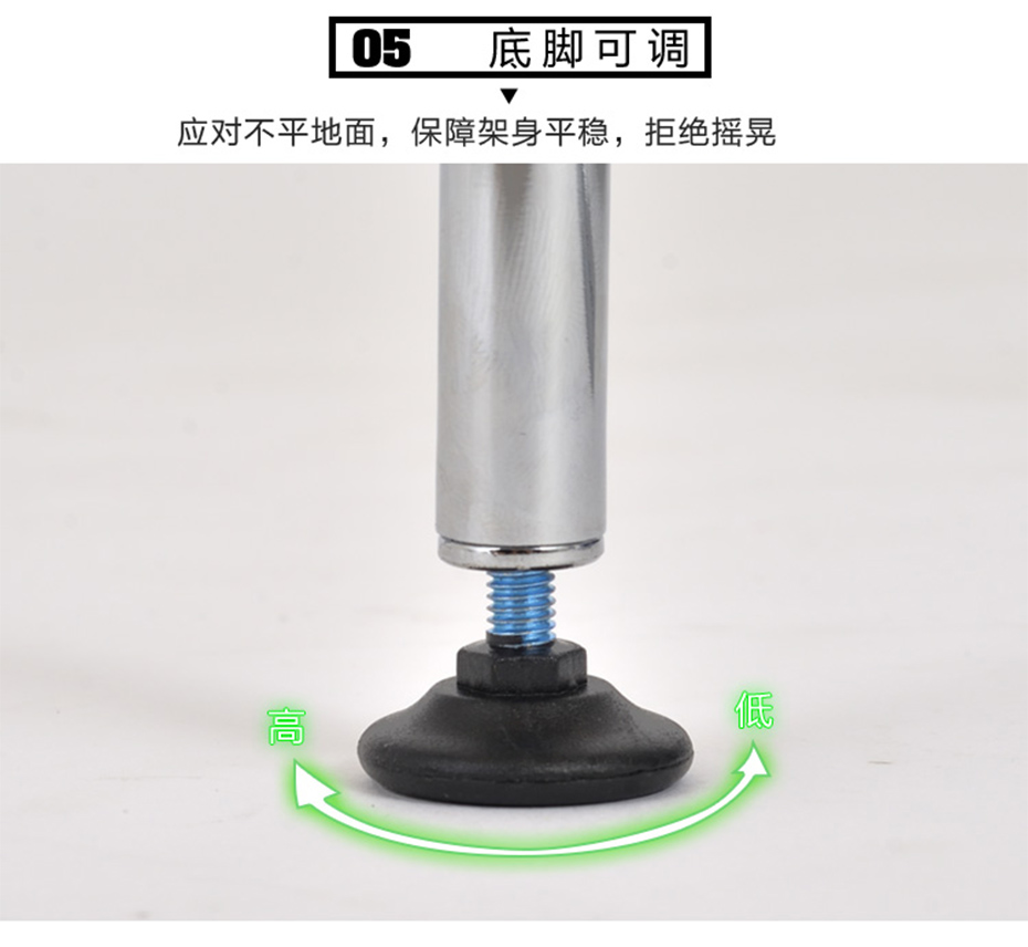 四層網籃置物架CJ-C1247 (9)