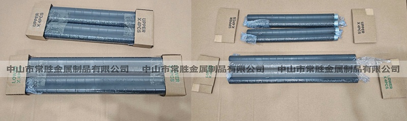 三層烤漆家用線網置物架加強電商包裝簡介