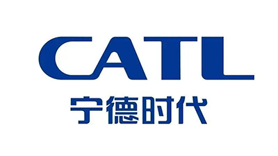 川井合作客戶-寧德時代