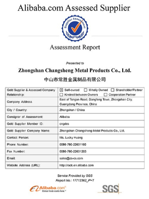 川井-SGS認證證書