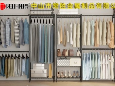 釋放空間，定義有序——新款金屬組合衣櫥架，為簡(jiǎn)約生活而來