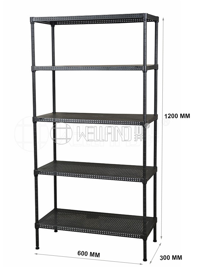 五層烤漆黑蜂窩板式置物架