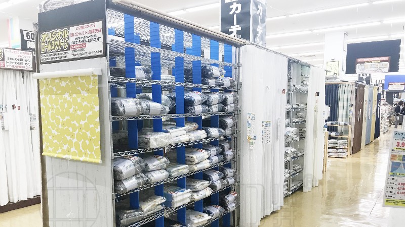 日本本田家居商場陳列貨架便利店貨架案例